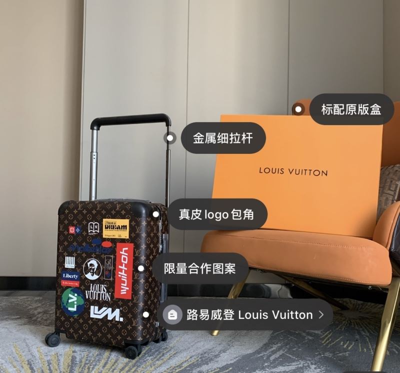 LV Suitcase